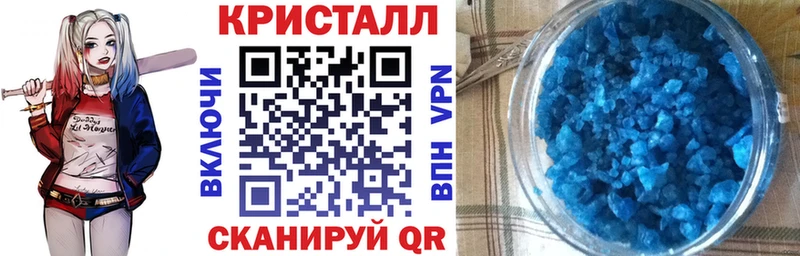 АМФЕТАМИН Розовый  где найти наркотики  Бакал 