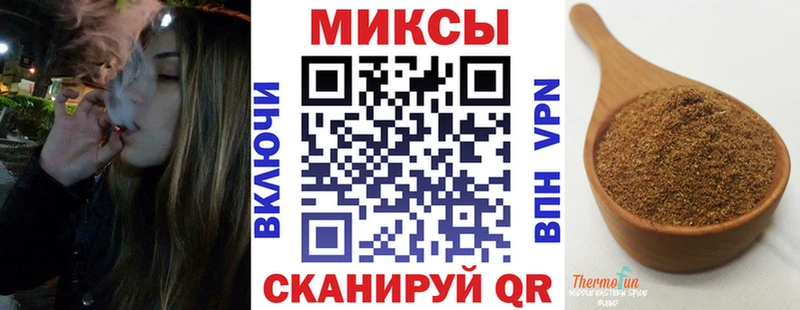 БУТИРАТ вода  Бакал 