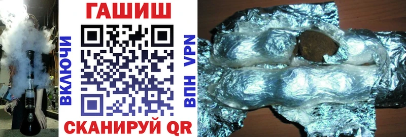MEGA онион  Бакал  Гашиш индика сатива  продажа наркотиков 