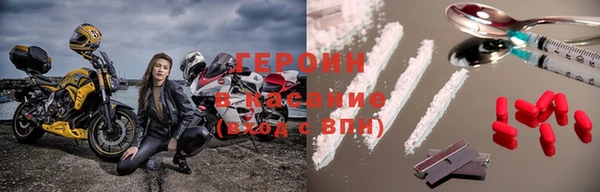 дживик Новый Уренгой