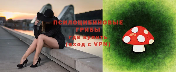 меф VHQ Алзамай