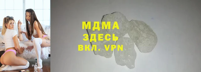 меф VHQ Алзамай