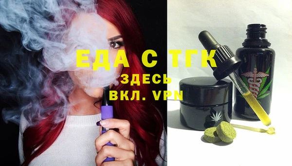 меф VHQ Алзамай