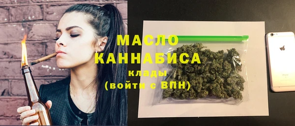 ПСИЛОЦИБИНОВЫЕ ГРИБЫ Алексин