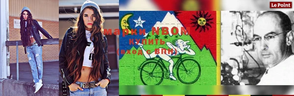 меф VHQ Алзамай