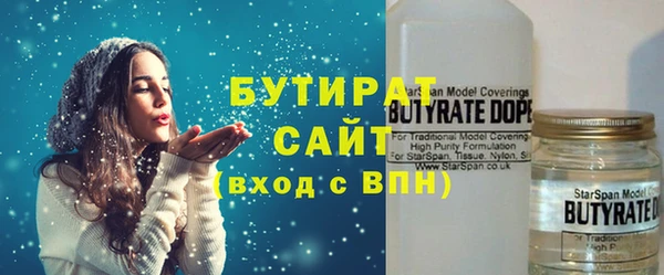 первитин Абаза