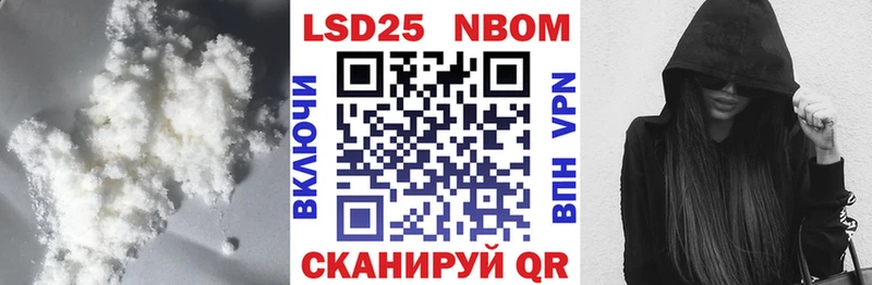 ЛСД экстази кислота  наркошоп  Бакал 